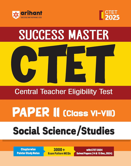 Arihant CTET 2025 Paper 2 Social Science and Studies Junior Level Exam Guide Success Master English Medium