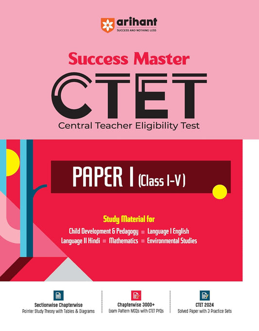 Arihant CTET 2025 Primary Level Class 1 to 5 Paper 1 Exam Guide Success Master English Medium