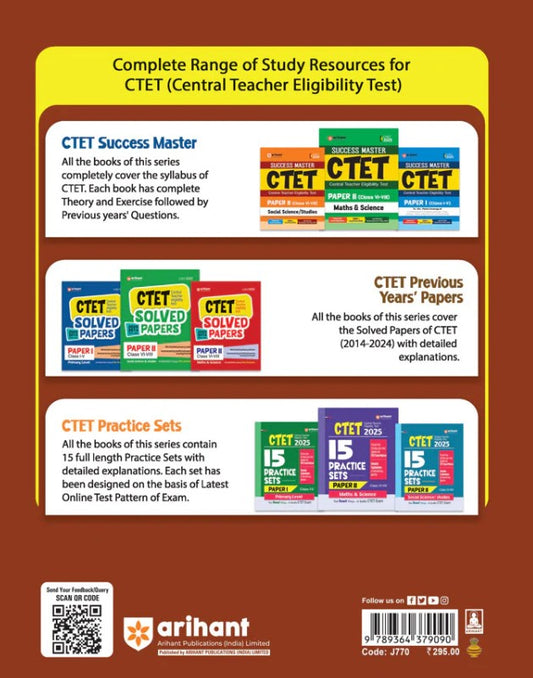  Arihant CTET and TETs 2025 2026 Scorer Notes Environmental Studies and Pedagogy Class 1 to 5 with 1500+ MCQs and PYQs of CTET and State TETS English Medium Useful for all State TETS
