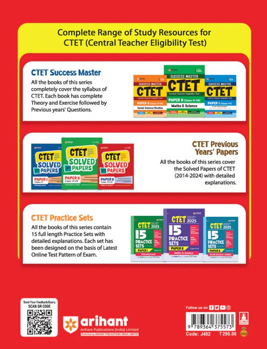 Arihant CTET and TETs 2025 2026 Scorer Notes Mathematics and Pedagogy Class 1 to 5 with 1500+ MCQs and PYQs of CTET and State TETS English Medium Useful for all State TETS
