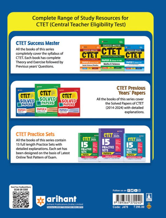 Arihant CTET and TETs Scorer Notes 2025 2026 Child Development and Pedagogy Class 1 to 5 and 6 to 8 with 1500+ MCQs and PYQs of CTET and State TETS English Medium Useful for all State TETS

