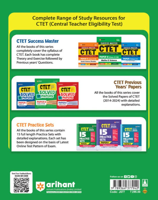  Arihant CTET and TETs Scorer Notes 2025 2026 English Language and Pedagogy Class 1 to 5 and 6 to 8 with 1500+ MCQs and PYQs of CTET and State TETS English Medium Useful for all State TETS
