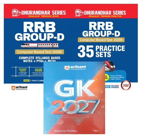 Arihant Combo Set Of 2 Books RRB Group D CBT 2026 Complete Study Guide And 35 Practice Sets 30 Offline + 5 Online Easy to Difficult Levels Latest Exam With Free General Knowledge GK 2027 English Medium