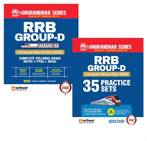 Arihant Combo Set Of 2 Books RRB Group D CBT 2026 Complete Study Guide And RRB Group D 35 Practice Sets 30 Offline + 5 Online Easy to Difficult Levels Latest Exam Pattern Dhurandhar Series English Medium With Free Khatu Shyam Sticker