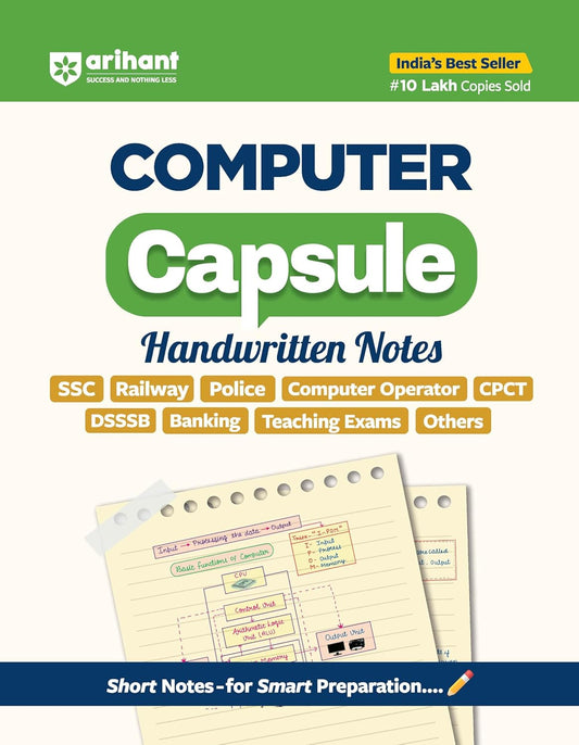 Arihant Computer Knowledge Capsule Handwritten Notes English Medium For SSC Railway Police Banking AFCAT CSAT and Other Exams
