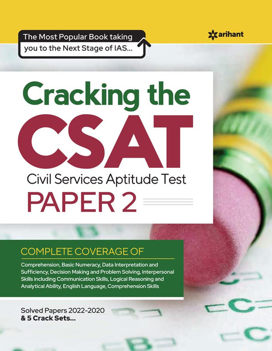 Arihant Cracking The CSAT Civil Services Aptitude Test Paper 2 Book With Solved Papers 2011 to 2022 and 5 Crack Sets Book In English