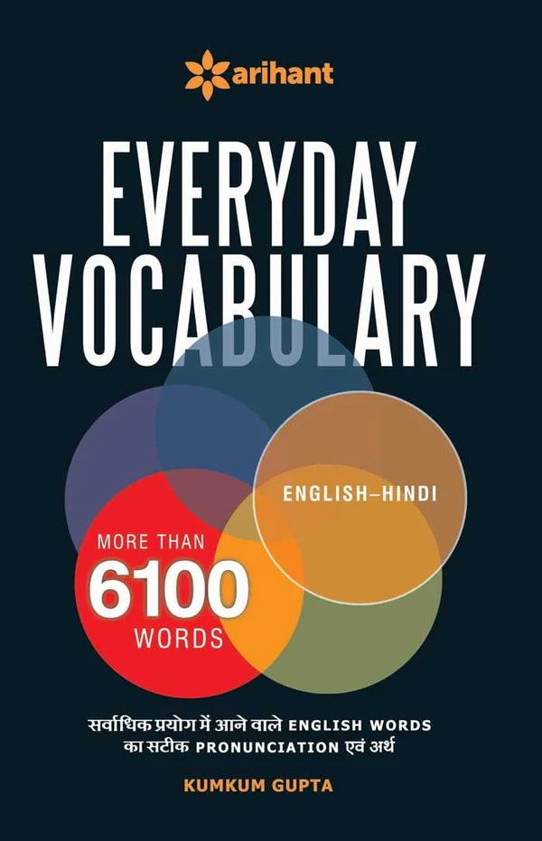 Arihant Everyday Vocabulary English - Hindi More Than 6100 Words With Free Sticker Radhe Radhe