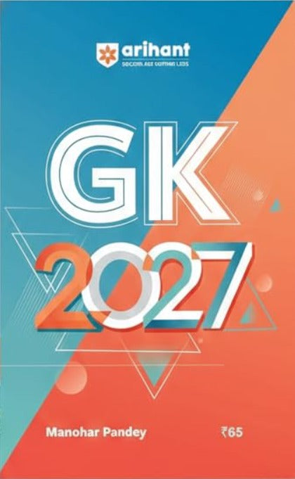 Arihant General Knowledge GK 2027 English Medium By Manohar Pandey