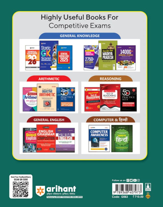 Arihant General Nursing and Pre Nursing Training Selection Test 2025 with Latest Solved Papers GNTST and PNST English Medium