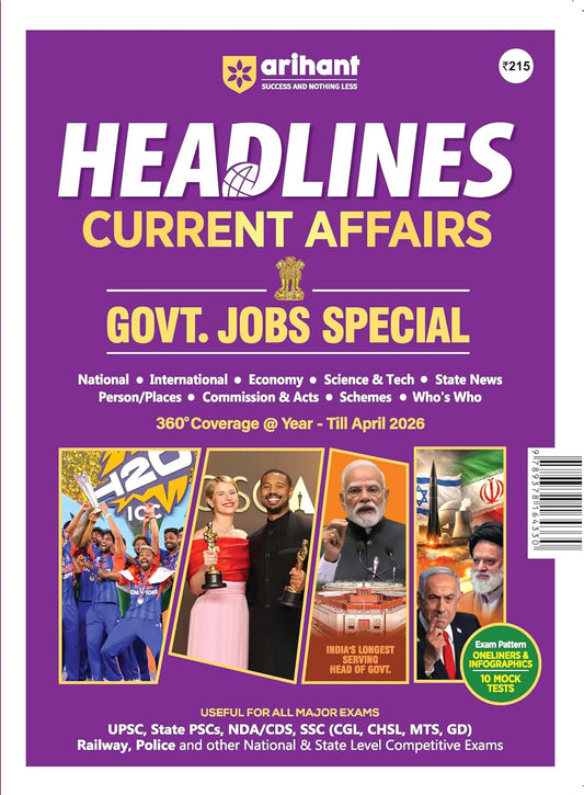 Arihant Headlines Current Affairs 2026 English Medium April 2025 to April 2026 Government Jobs Special