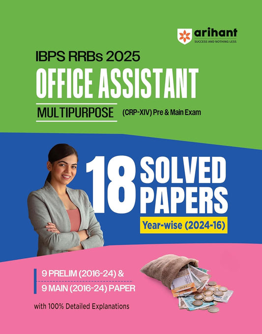 Arihant IBPS RRBs 2025 Office Assistant CRP-XIV Prelims and Main Exam 18 Solved Papers Yearwise 2016-2024 English Medium