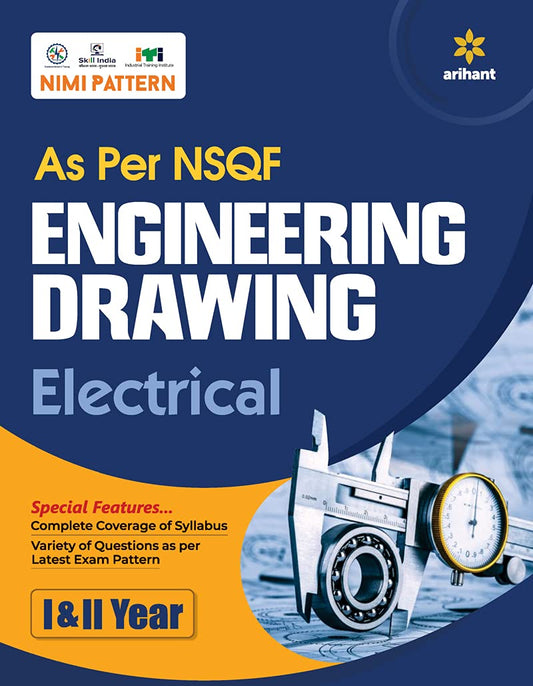 Arihant ITI Electrical Year 1 and 2 Engineering Drawing As Per NSQF English Medium By Er Anjali Singh