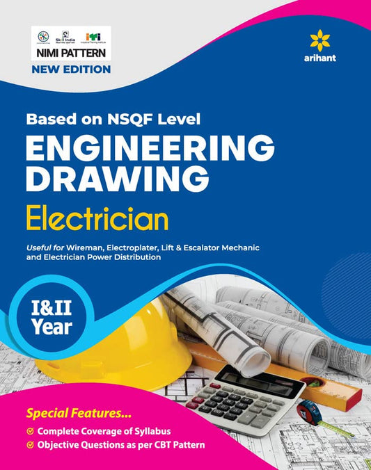 Arihant ITI Electrician Engineering Drawing Year 1 and 2 Based on NSQF Level English Medium