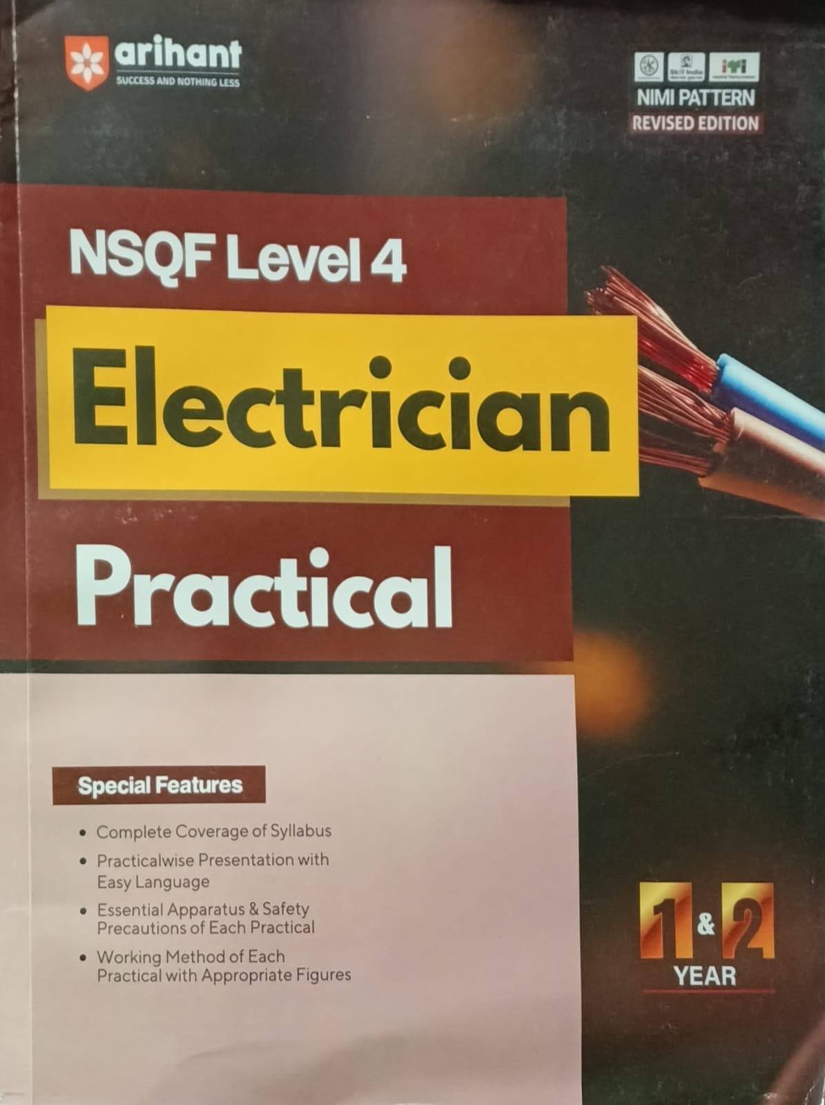 Arihant ITI Electrician Practical 1st and 2nd Year NSQF Level 4 Nimi Pattern Revised Edition English Medium