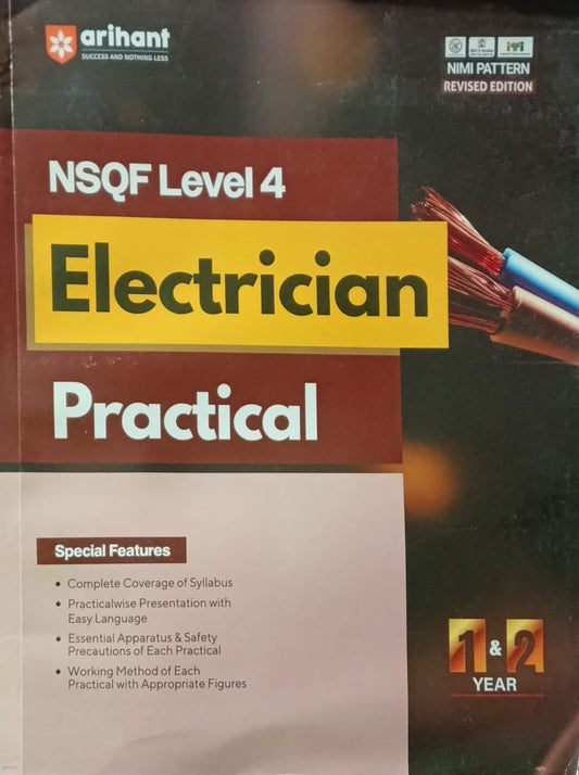 Arihant ITI Electrician Practical 1st and 2nd Year NSQF Level 4 Nimi Pattern Revised Edition English Medium