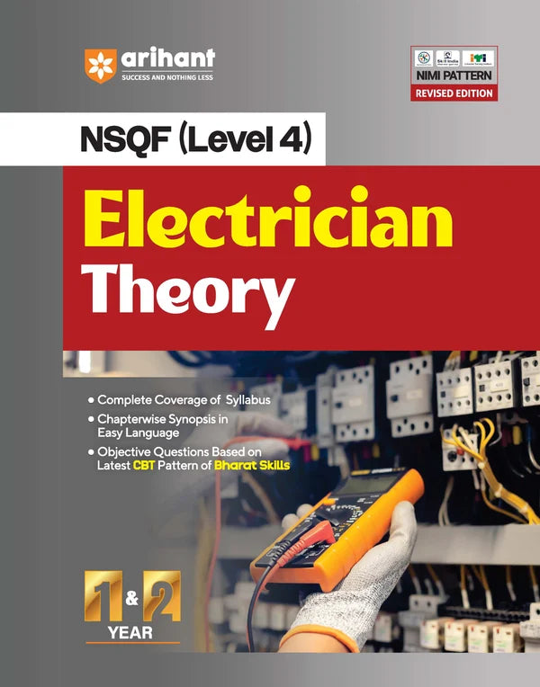 Arihant ITI Electrician Theory Year 1 and 2 NSQF Level 4 English Medium Latest Edition New Syllabus