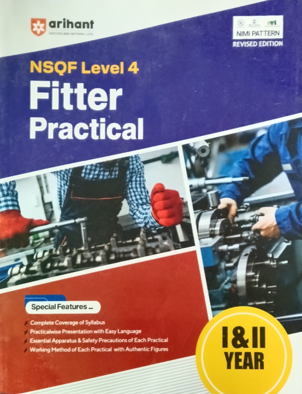 Arihant ITI Fitter Practical Year 1 and 2 NSQF Level 4 English Medium Latest Revised Edition