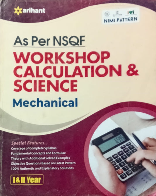 Arihant ITI Mechanical Workshop Calculation and Science Year 1 and 2 As Per NSQF English Medium