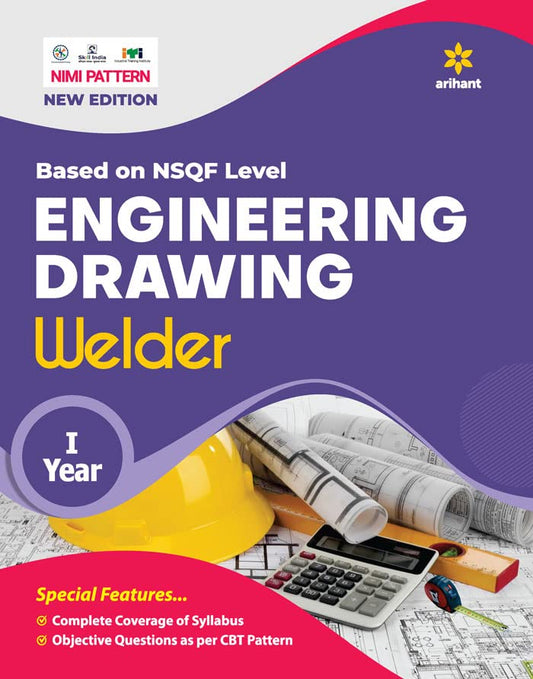 Arihant ITI Welder Engineering Drawing Year 1 Based on NSQF Level English Medium By Sameer Bhardwaj