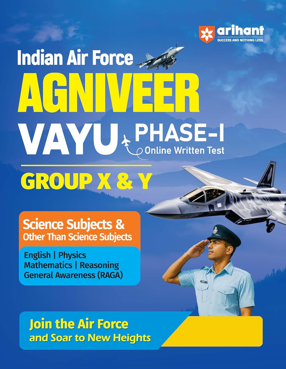 Arihant Indian Air Force Agniveer Vayu 2026 Phase-I Group X and Y Exam Guide English Medium