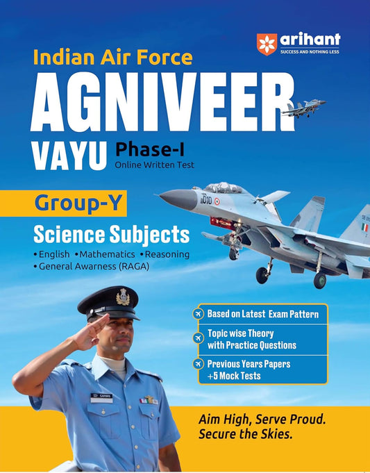 Arihant Indian Air Force Agniveer Vayu Phase-I Group Y Exam Guide English Medium Complete Coverage