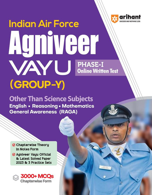 Arihant Indian Airforce Agniveer Vayu Phase 1 Guide for Group Y Other Then Science Subjects English Medium 