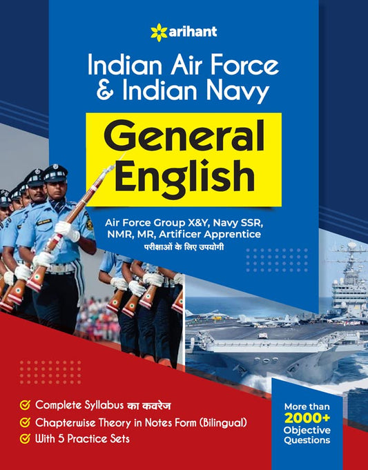 Arihant Indian Airforce and Indian Navy General English Coverage of Complete Syllabus with 5 Practice Sets
