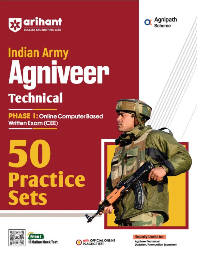 Arihant Indian Armny Agniveer 2026 Technical Phase I Online Computer Based Written Exam CEE 50 Practice Sets English Medium
