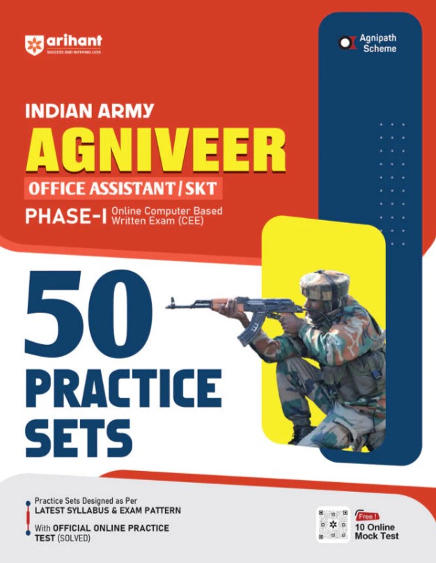 Arihant Indian Army Agniveer Clerk SKT Phase 1 2026 Online Computer Based Written Exam CEE 50 Practice Set Practice Sets Designed as Per Latest Syllabus and Exam Pattern 