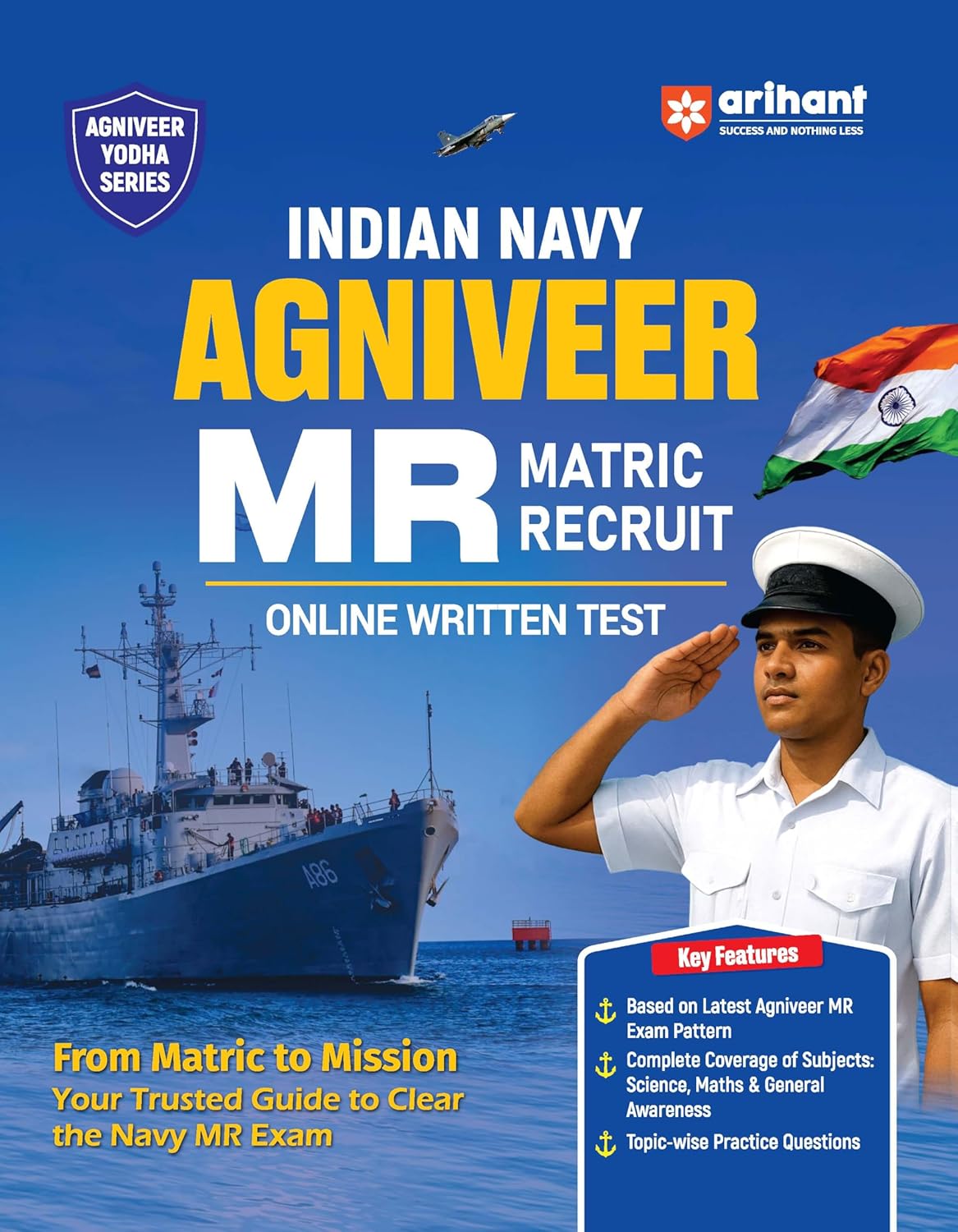 Arihant Indian Navy Agniveer MR Exam 2026 Guide English Medium