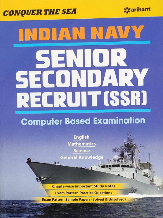 Arihant Indian Navy Senior Secondary Recruit SSR Guide Chapterwise Important Study Notes English Medium