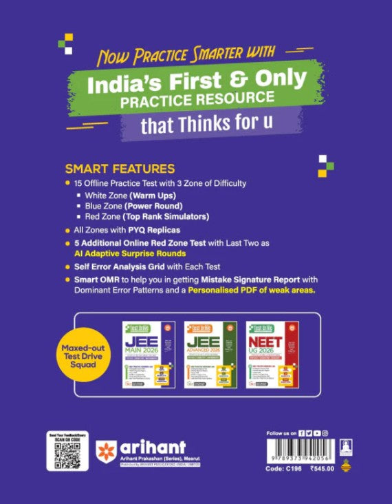 Arihant JEE Main 2026 Test Drive Physics Chemistry and Maths 20 Tests with 16 Booklets and 1500 Questions AI-Adaptive Practice with Error Analysis Smart OMR Real-Time PYQs (Online) and Revision PDF Based on Latest NTA Pattern