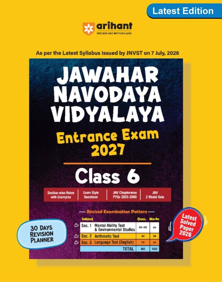 Arihant Jawahar Navodaya Vidyalaya Class 6 Entrance Exam 2027 Guide English Medium As Per the Latest Syllabus Issued by JNVST on 7 July 2026