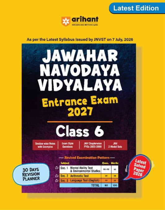 Arihant Jawahar Navodaya Vidyalaya Class 6 Entrance Exam 2027 Guide English Medium As Per the Latest Syllabus Issued by JNVST on 7 July 2026