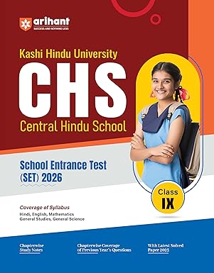 Arihant KHU CHS Central Hindu School Class 9 Entrance Test 2026 Guide Complete Coverage of Syllabus English Medium