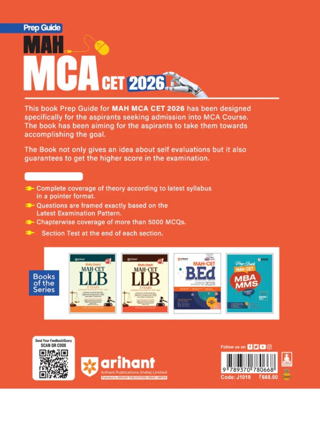 Arihant MAH MCA CET Prep Guide 2026 Concise Theory and 5000+ MCQs With Solved Papers