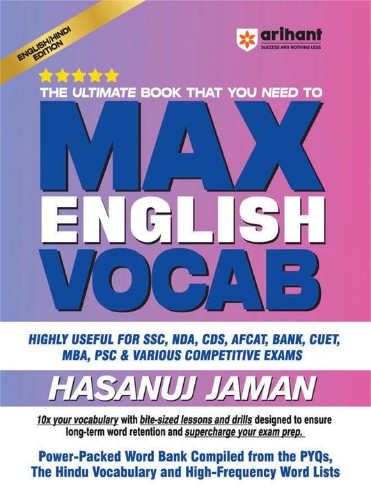 Arihant Max English Vocab English Hindi 1st Edition By Hasanuj Jaman The Ultimate English Vocab Book That You Need Highly Useful For SSC NDA CDS Bank and Various Competitive Exams
