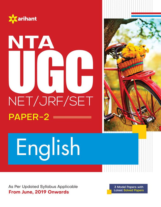 Arihant NTA UGC NET JRF English Paper 2 Exam Study Guide with 3 Model Papers with Latest Solved Papers Book