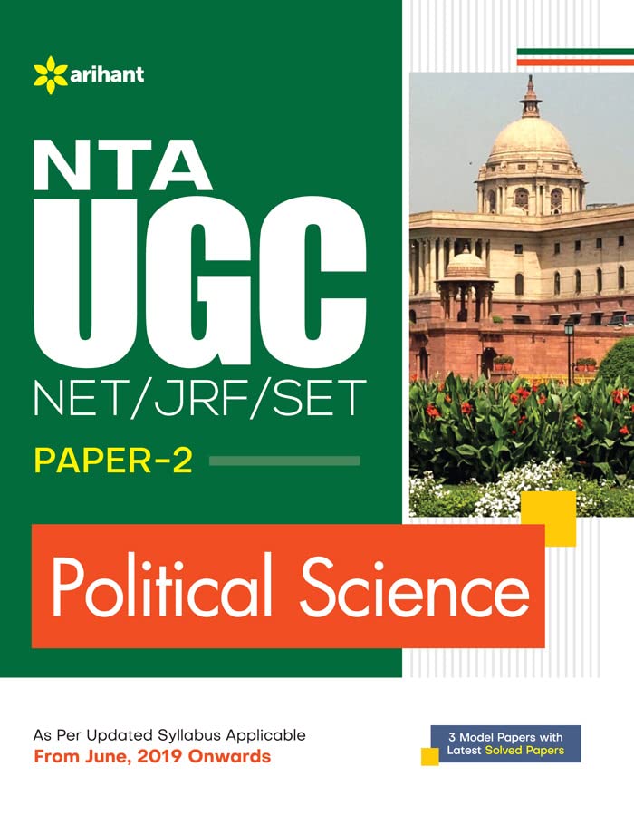 Arihant NTA UGC NET JRF Paper 2 Exam Political Science Guide With Solved Papers and 3 Practice Sets English Medium
