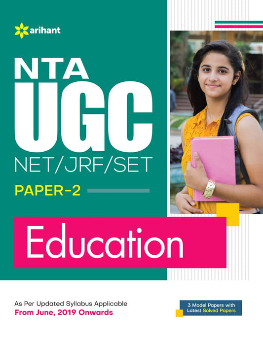 Arihant NTA UGC NET JRF SET Education Paper 2 Book Based on Latest Syllabus English Medium
