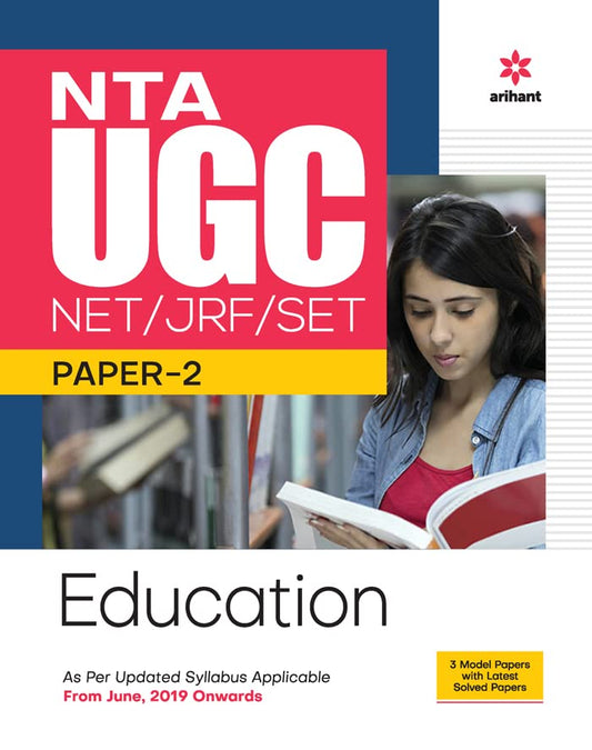 Arihant NTA UGC NET JRF SET Education Paper 2 Complete Book English Medium 