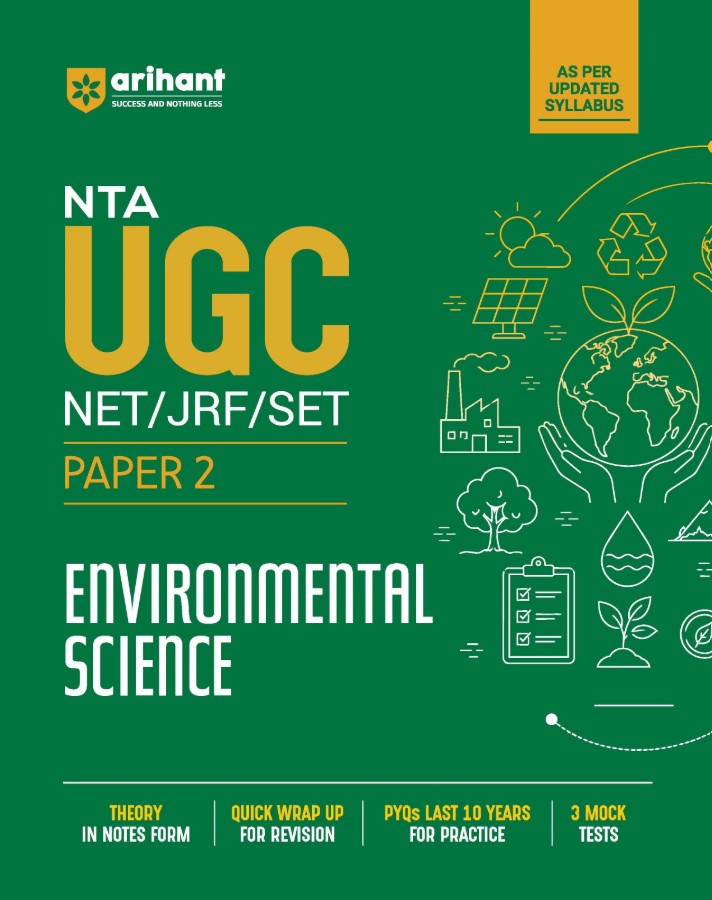 Arihant NTA UGC NET JRF SET Exam Environmental Science Paper 2 Complete Study Guide as per Updated Syllabus Theory Notes Quick Revision PYQs Last 10 Years for Practice and 3 Mock Tests