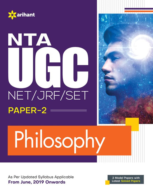  Arihant NTA UGC NET JRF SET Exam Philosophy Paper 2 Guide With 3 Model Papers and Latest Solved Papers English Medium