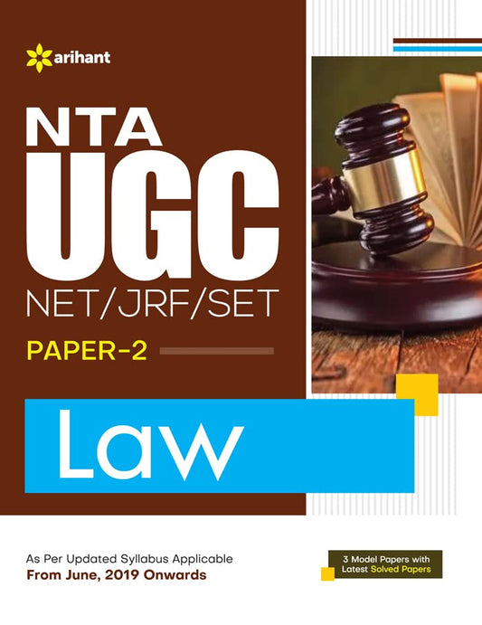 Arihant NTA UGC NET JRF SET Law Paper 2 Study Guide With 3 Model Papers and Latest Solved Papers English Medium