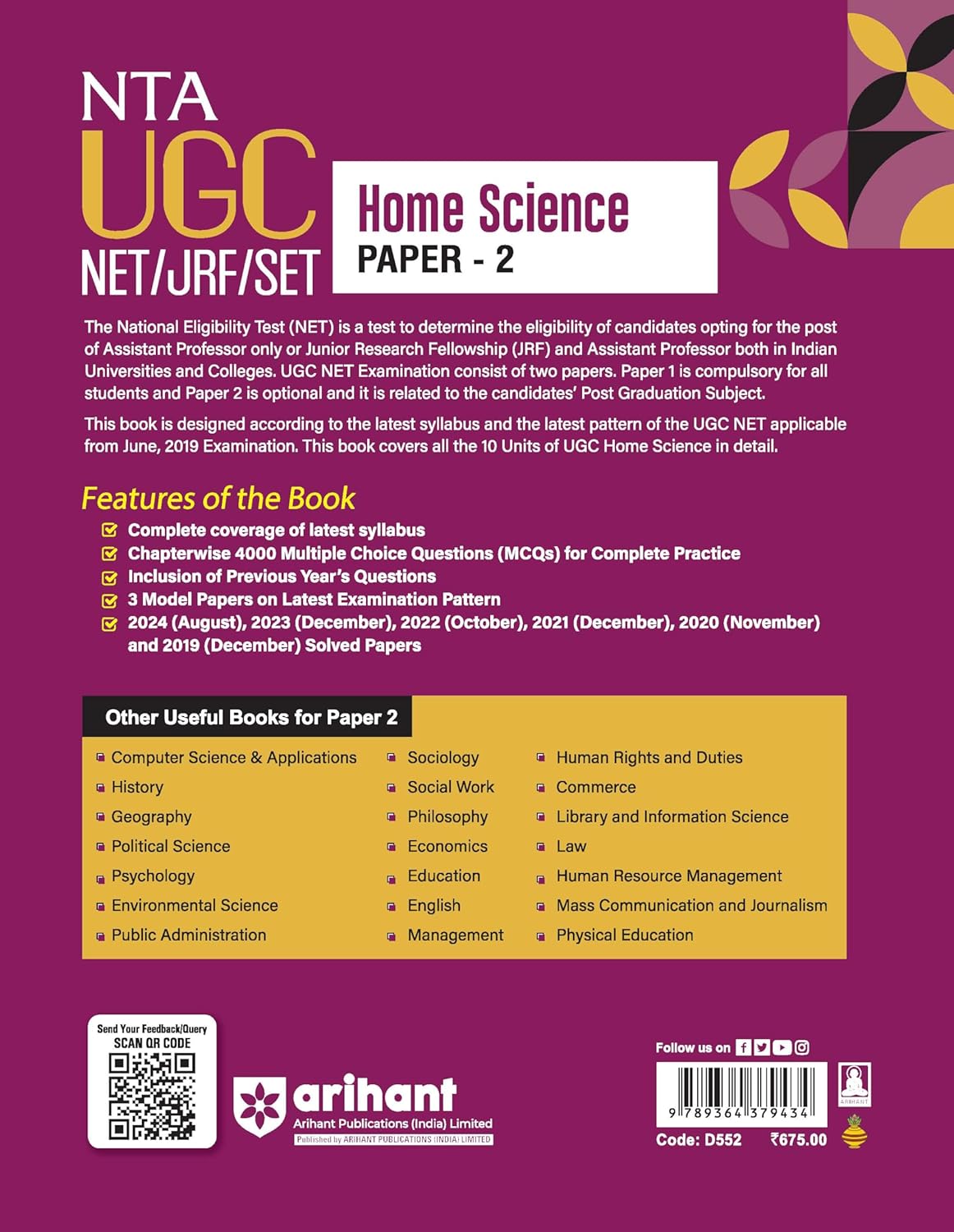 Arihant NTA UGC NET JRF SET Paper 2 Home Science Complete Book English Medium New Updated Syllabus