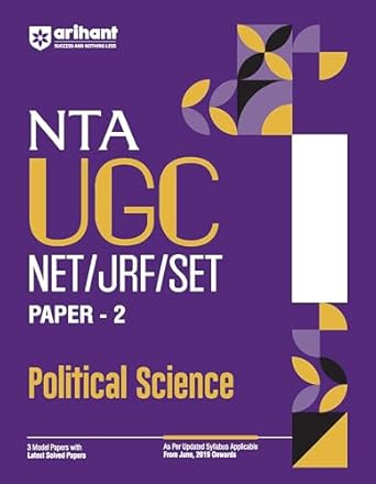 Arihant NTA UGC NET JRF SET Paper 2 Political Science Complete Book English Medium New Updated Syllabus