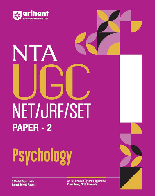 Arihant NTA UGC NET JRF SET Paper 2 Psychology Complete Book English Medium New Updated Syllabus
