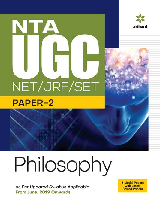 Arihant NTA UGC NET JRF SET Philosophy Paper 2 English Medium Book  
