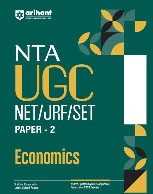 Arihant NTA UGC NET JRF Set Economics Paper 2 Study Guide with 3 Model Paper and Solved Paper Book in English Medium Book