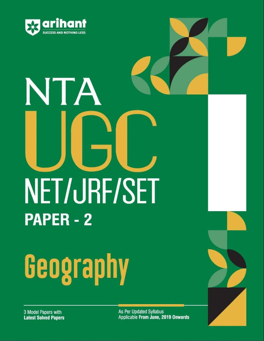Arihant NTA UGC NET JRF Set Geography Paper 2 Study Guide with 3 Model Paper and Solved Paper Book in English Medium Book